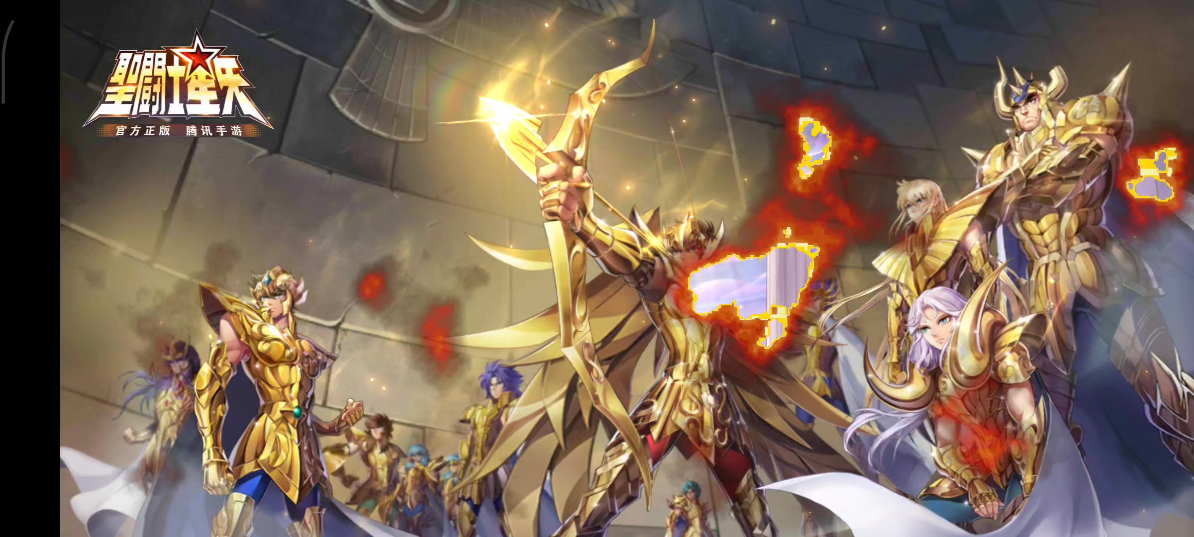 感觉官服吧恶心人截图