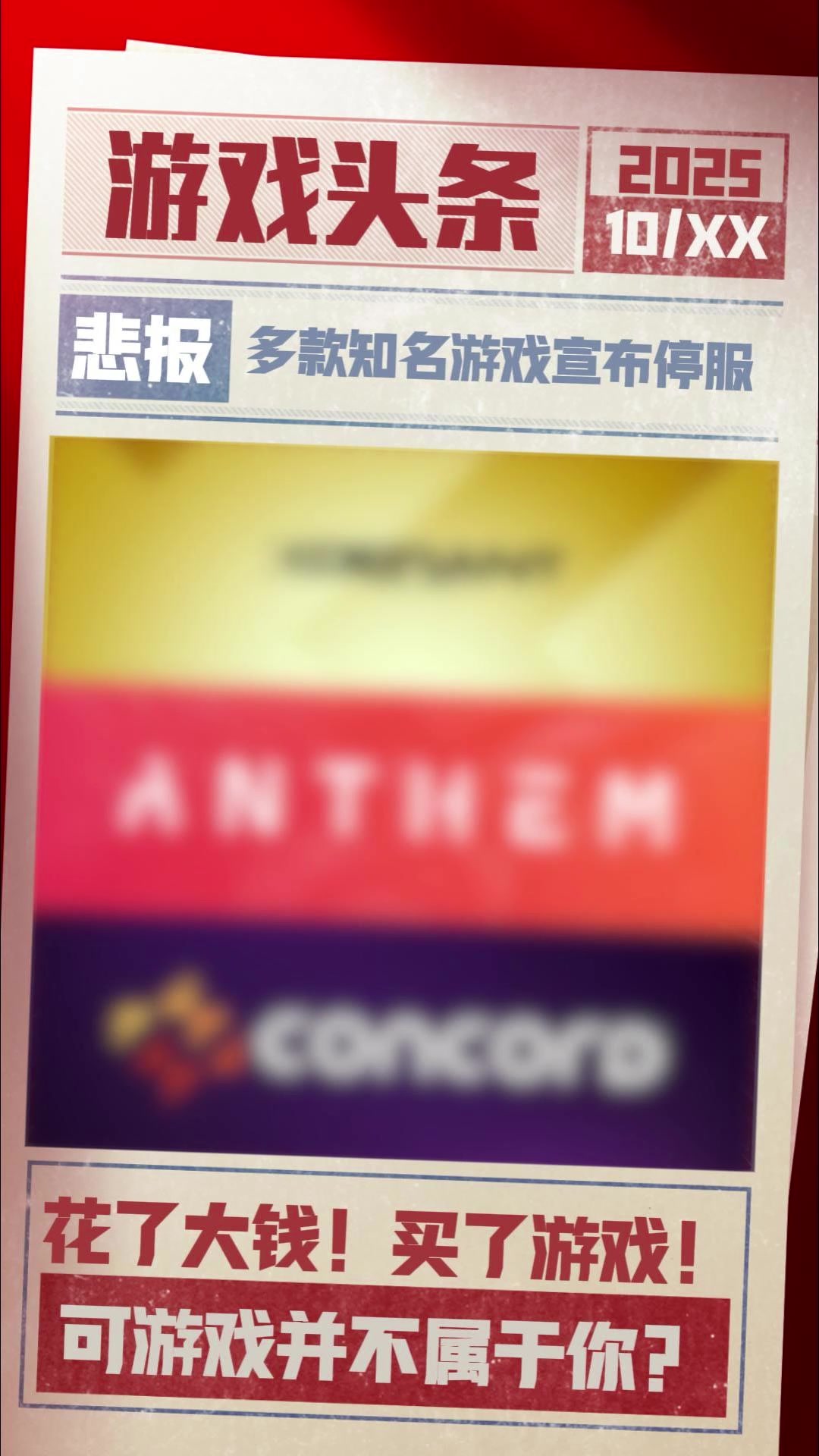 再也不用担心游戏停服，你的航海梦在风帆纪元永不沉没！