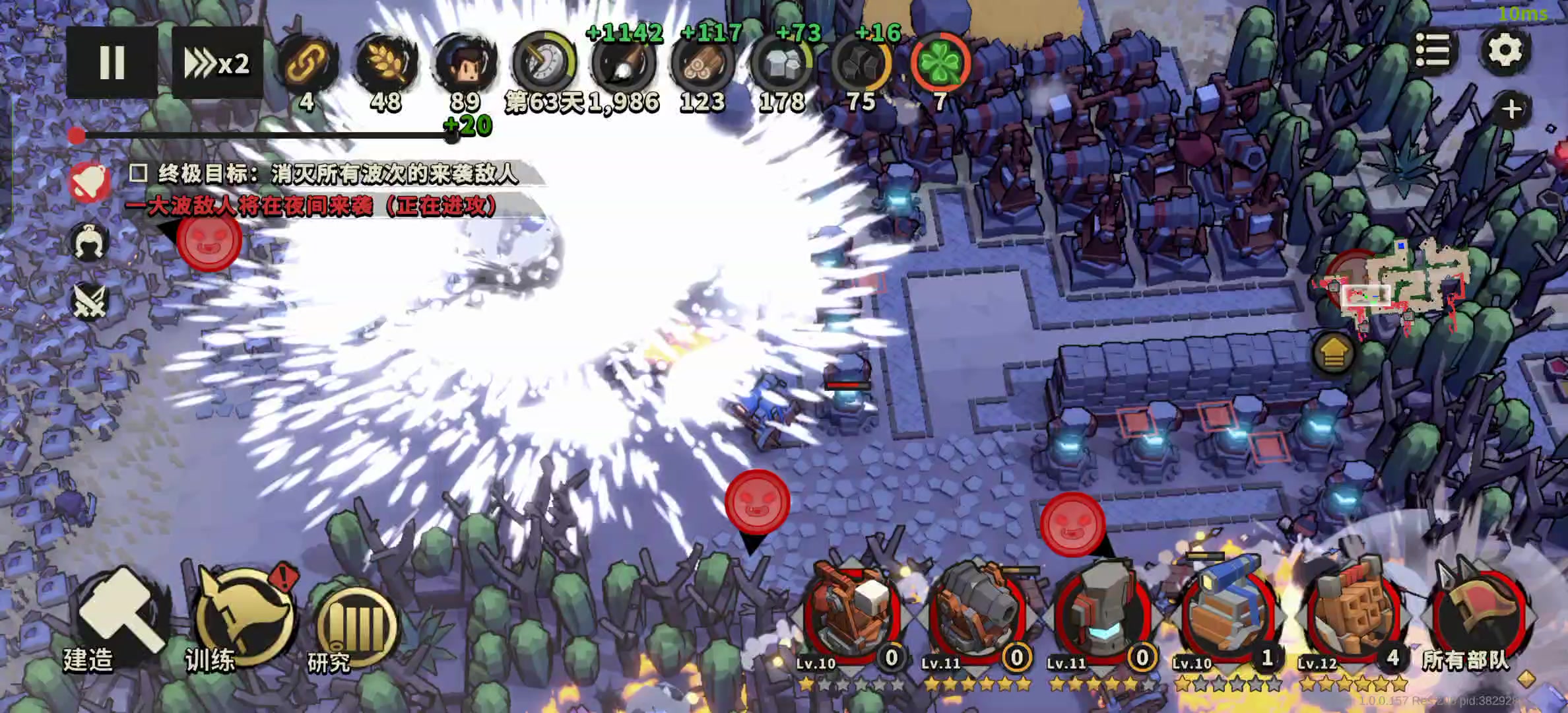 这后期墙都是多余的。截图