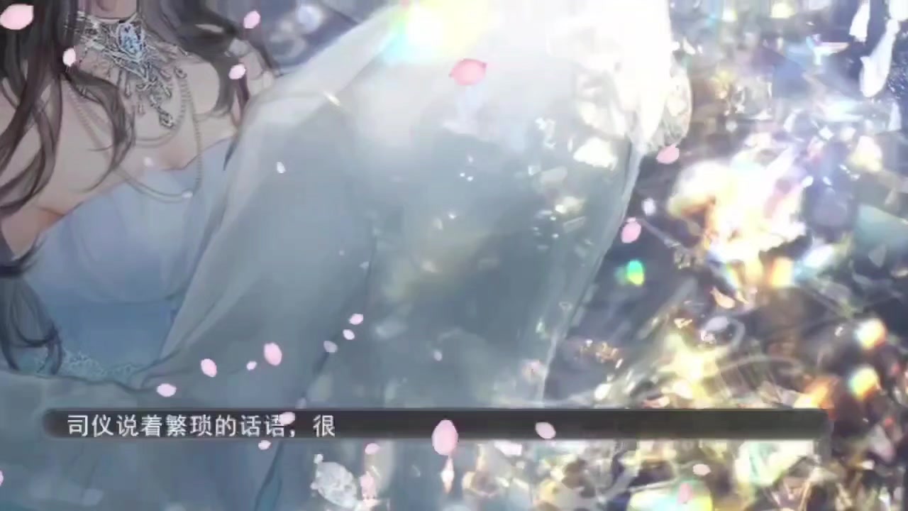 《橙光贵妇养成指南》