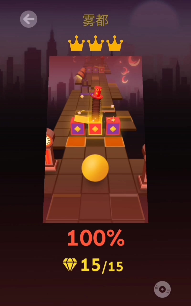 从零开始系列第79期 雾都