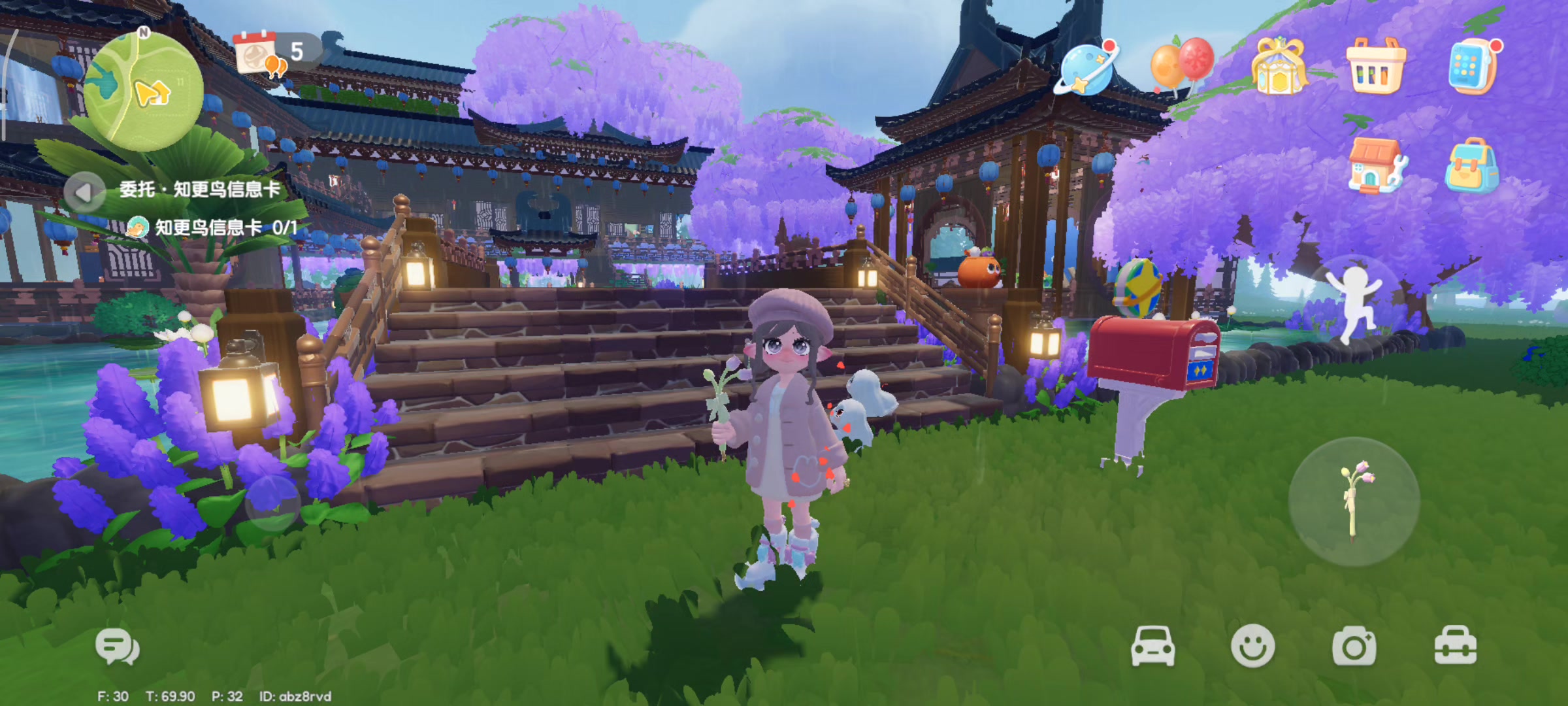 带你们跑图看看我的新家截图