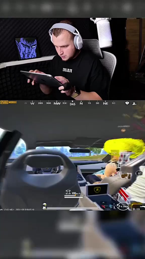 还得是战斗民族