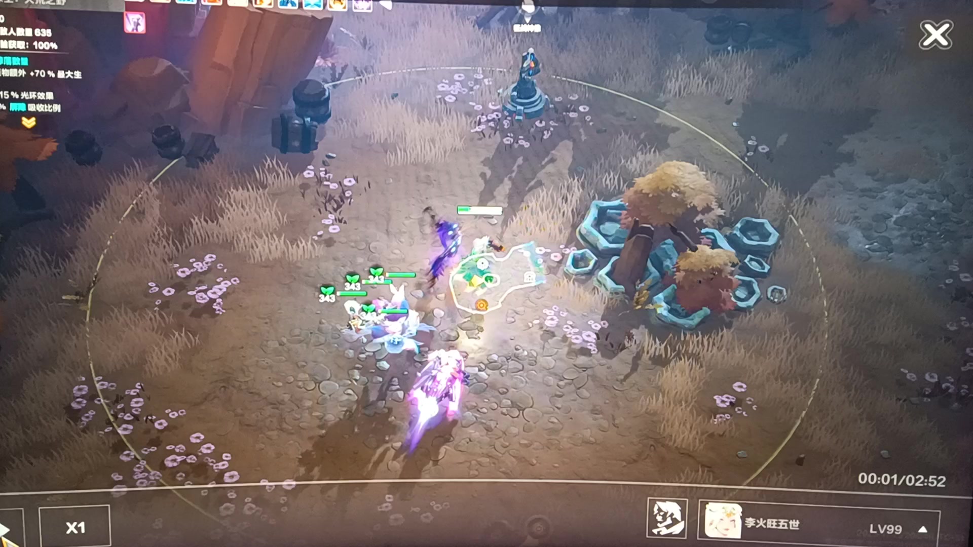 别人玩速刷我玩rpg😁截图