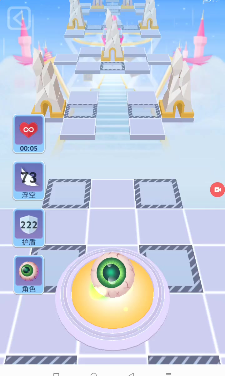 滚动的天空殿堂遗址完美截图