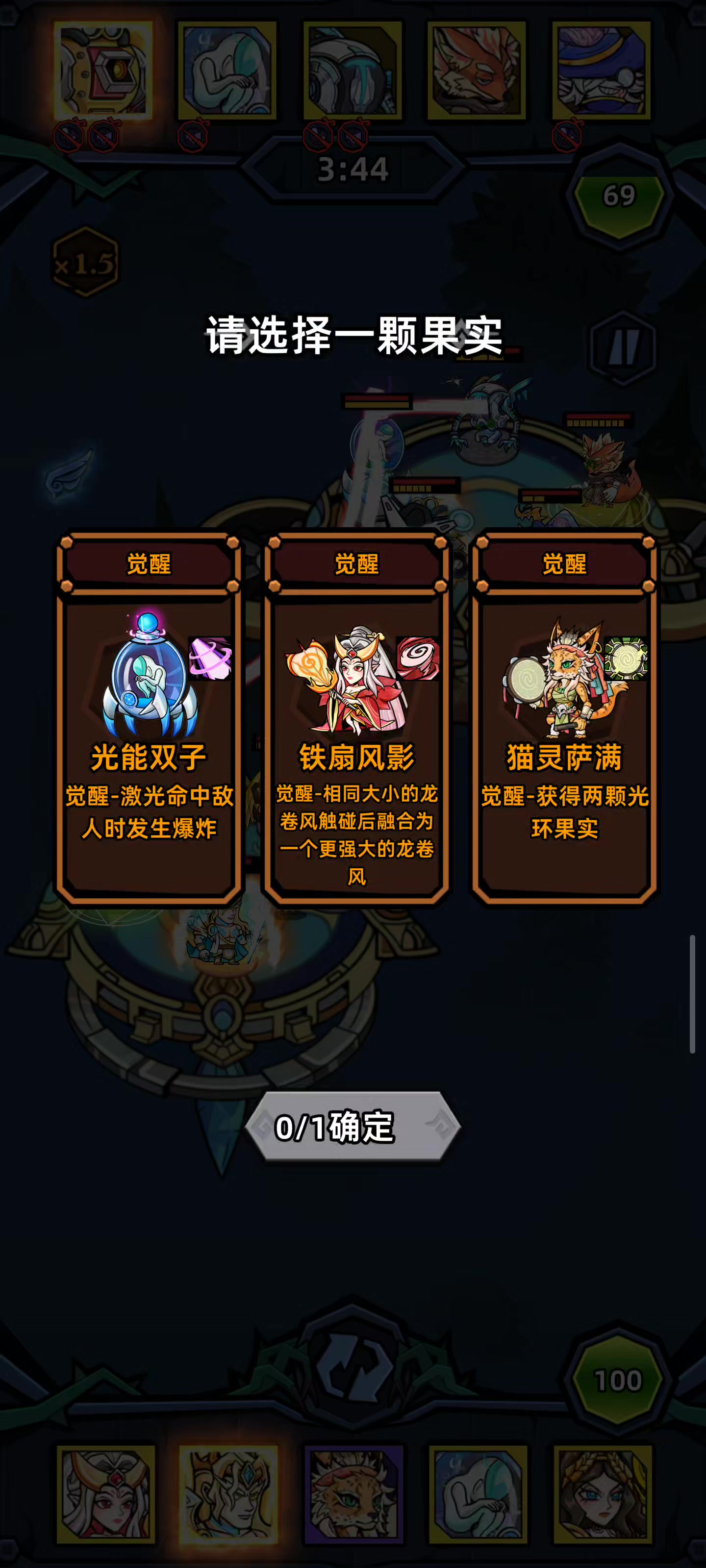 这是什么鬼，不是第一次了截图