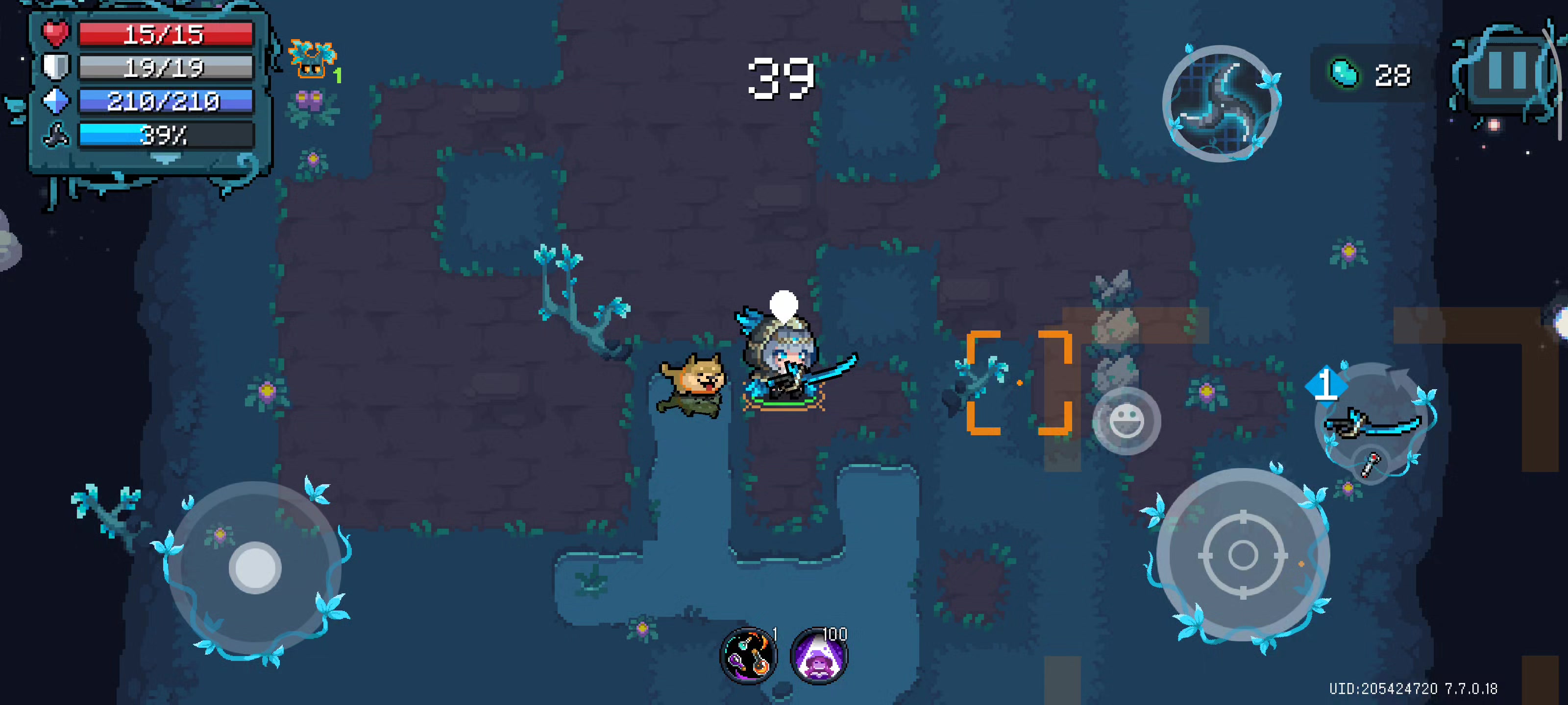 超时空忍者真好玩啊♿截图