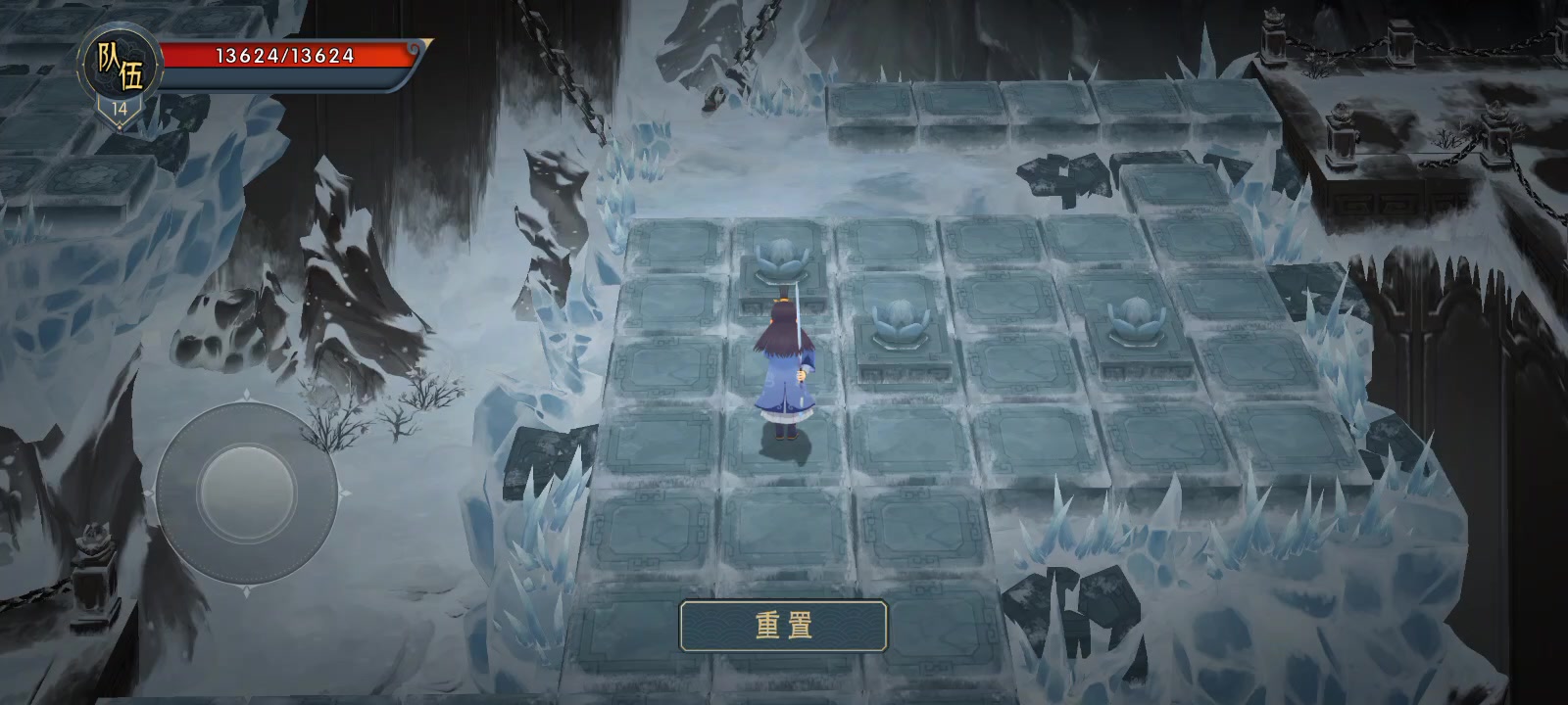 祖地三层水灯攻略2截图