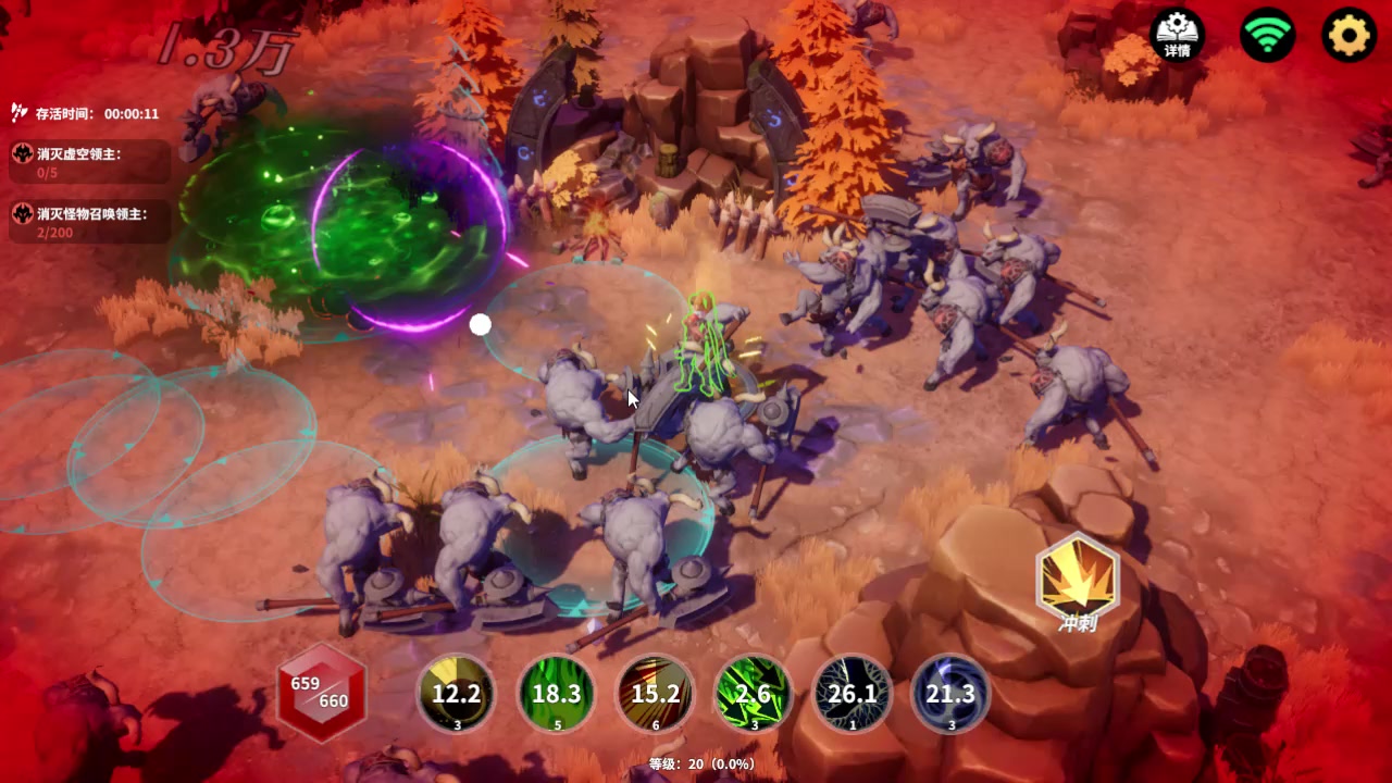 （攻略）技能演示：刺客-自然系列