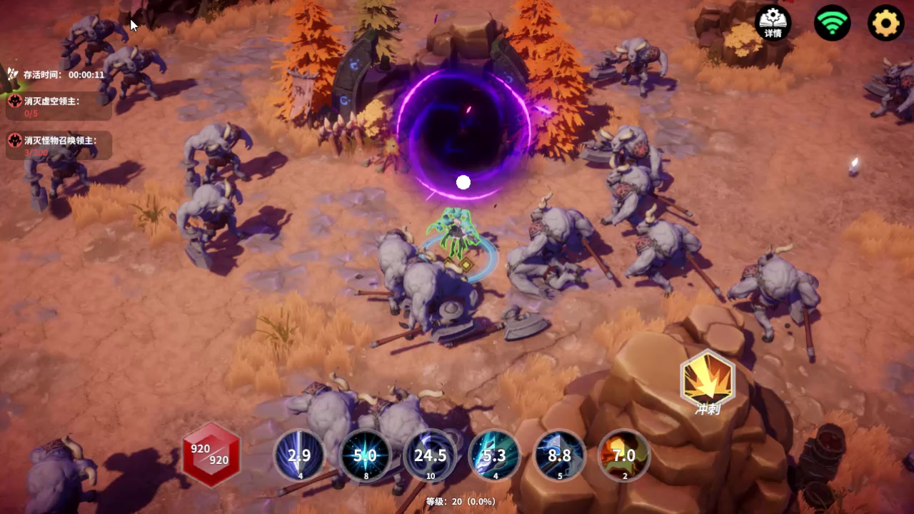 （攻略）技能演示：召唤师-暗影系列