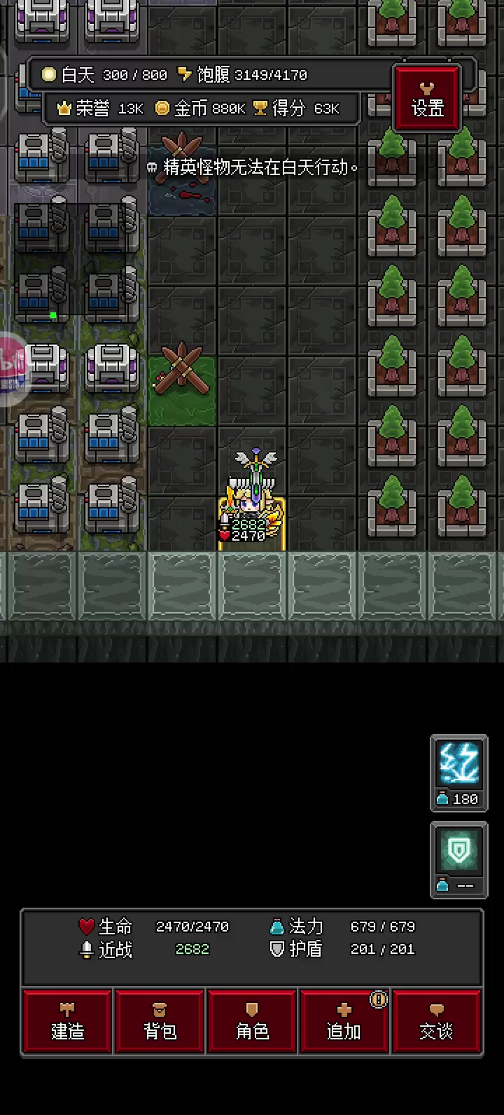 2700个工矿机。卡到没法玩截图