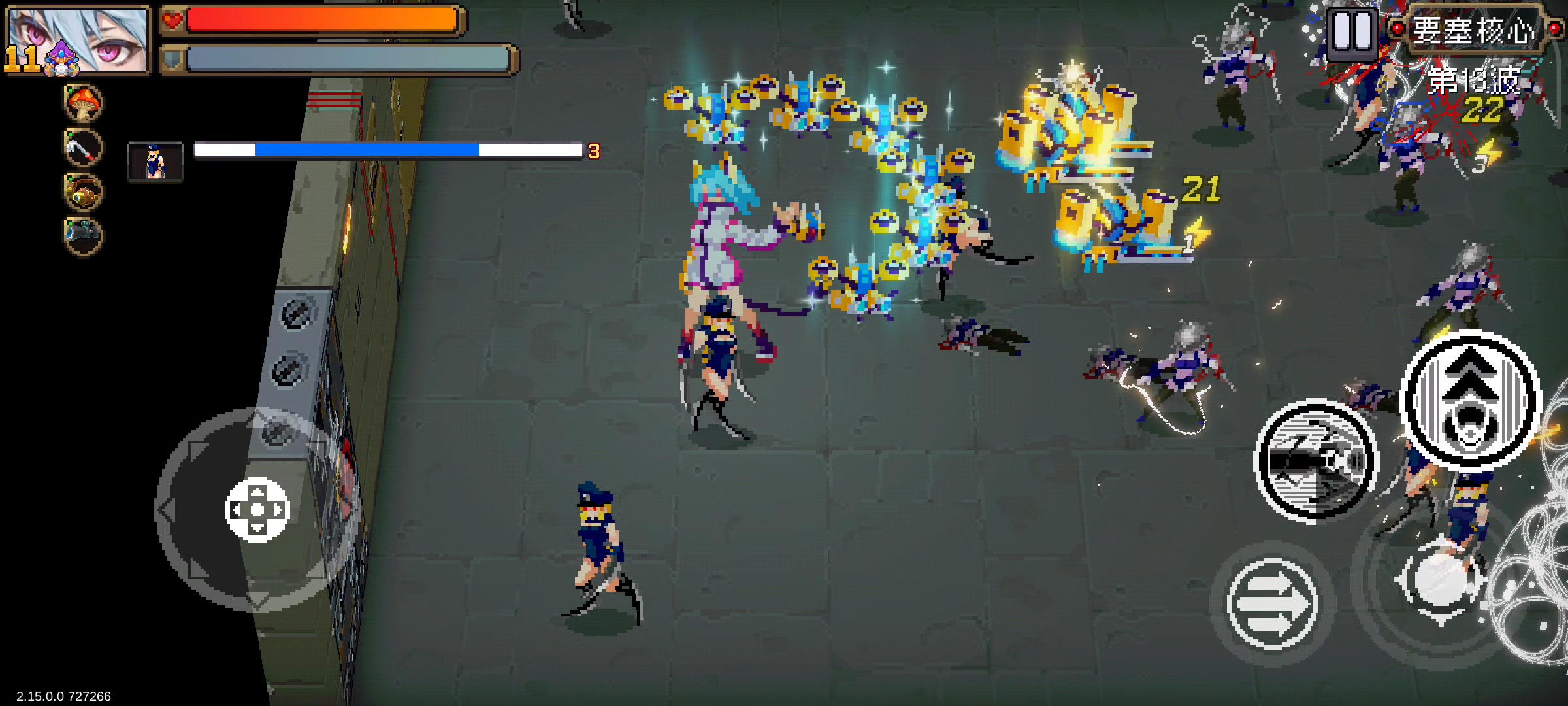 新角色点评截图