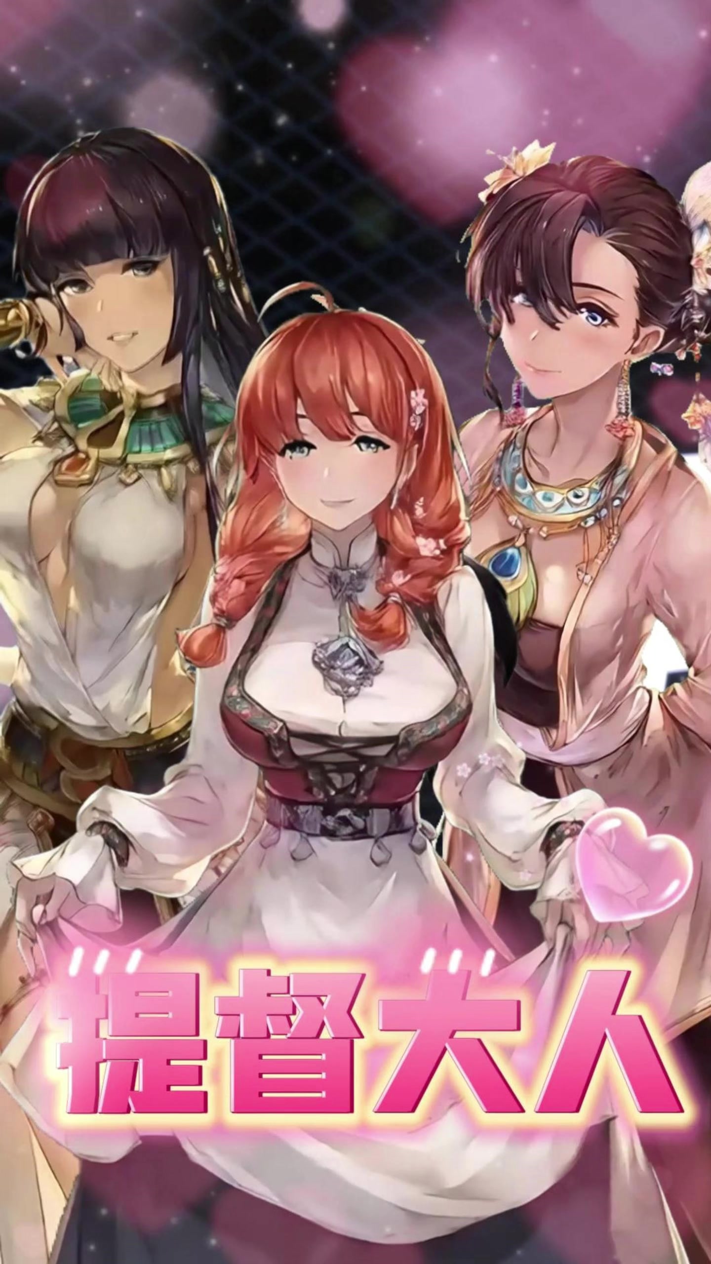 加班上学太辛苦？来风帆纪元和我们聊聊天放松一下吧~