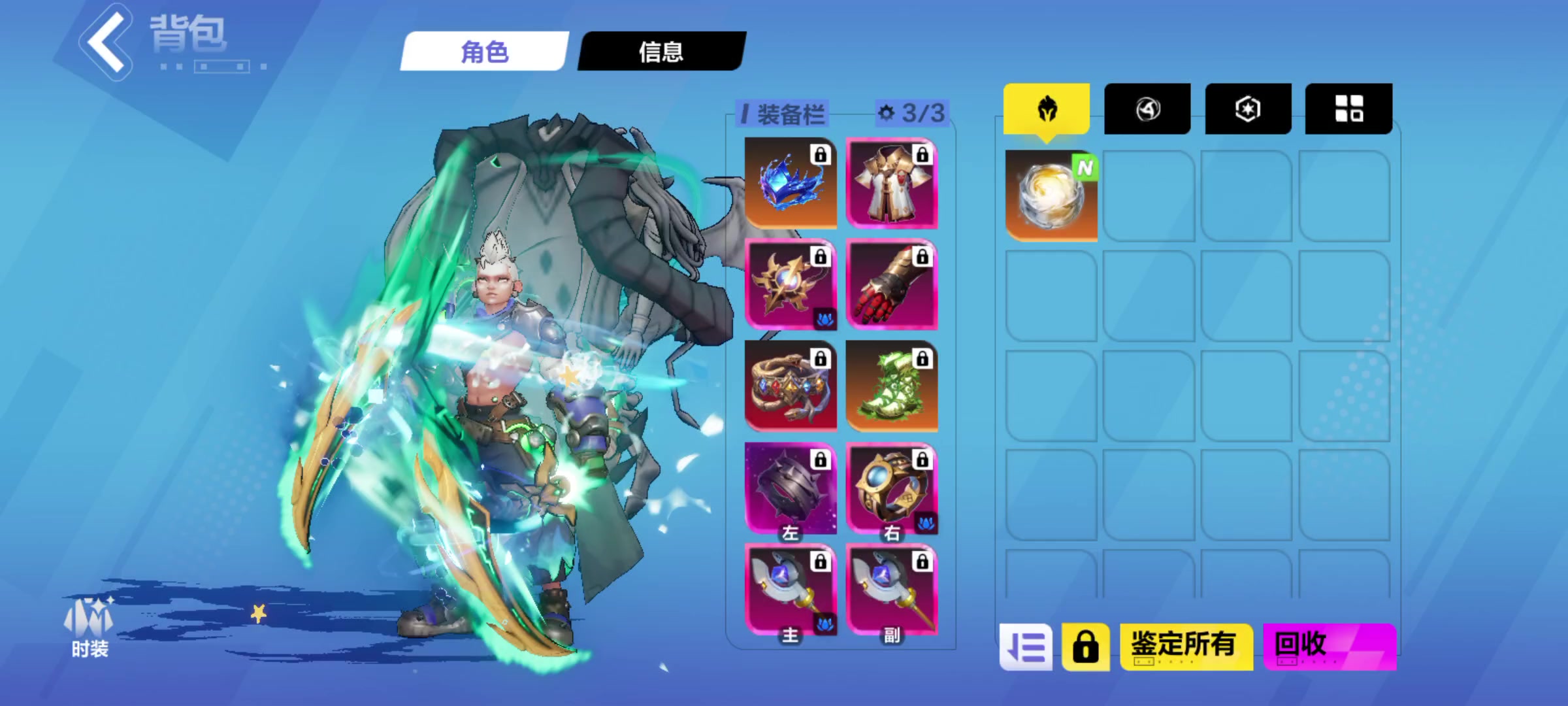 一把武器下腐蚀魔灵之友1秒爆！bd搜索看介绍截图