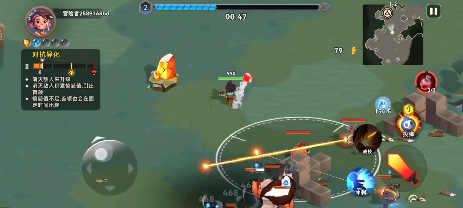 新手前期刷图BD推荐截图