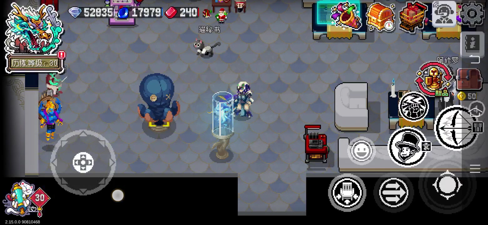 艾凯莎超凡普攻一箭秒桩