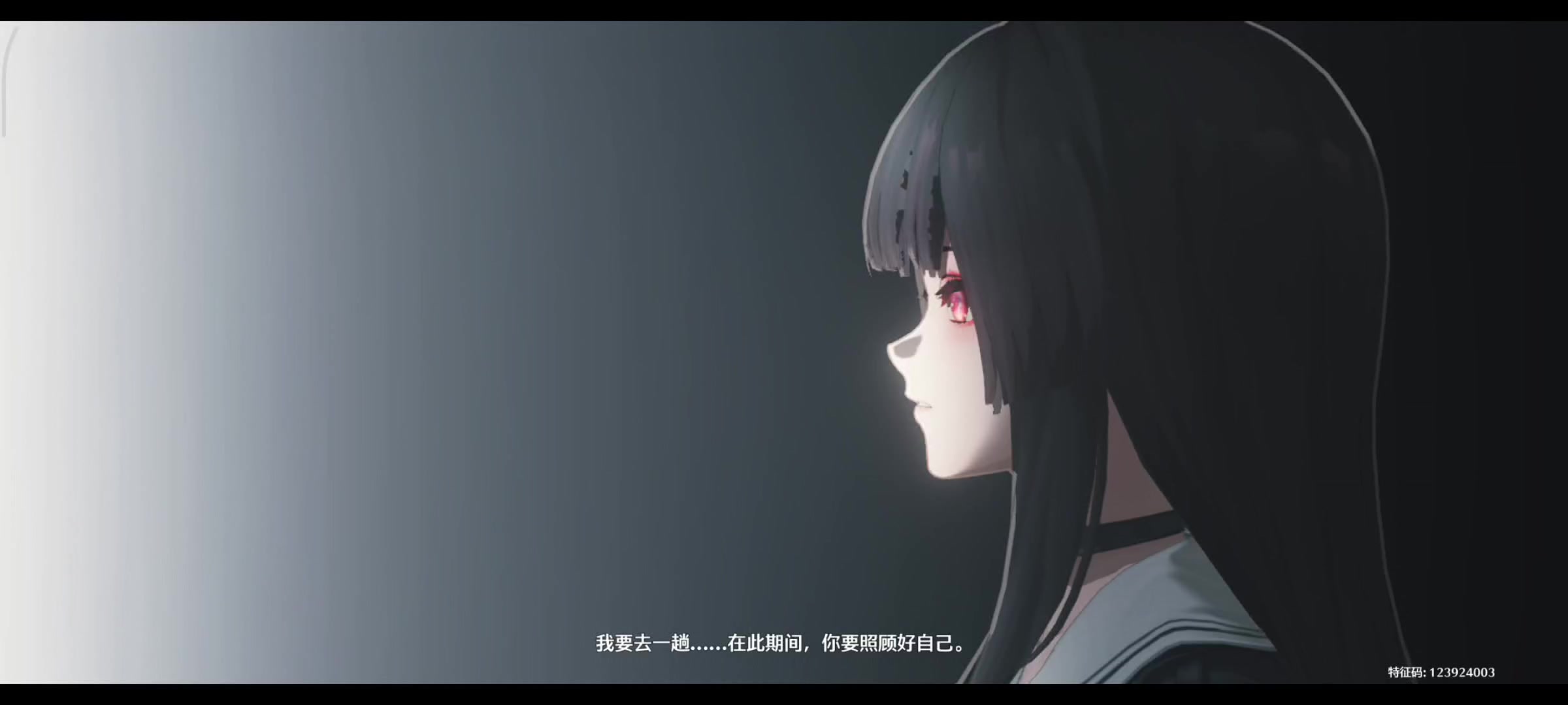 剧情这一块截图