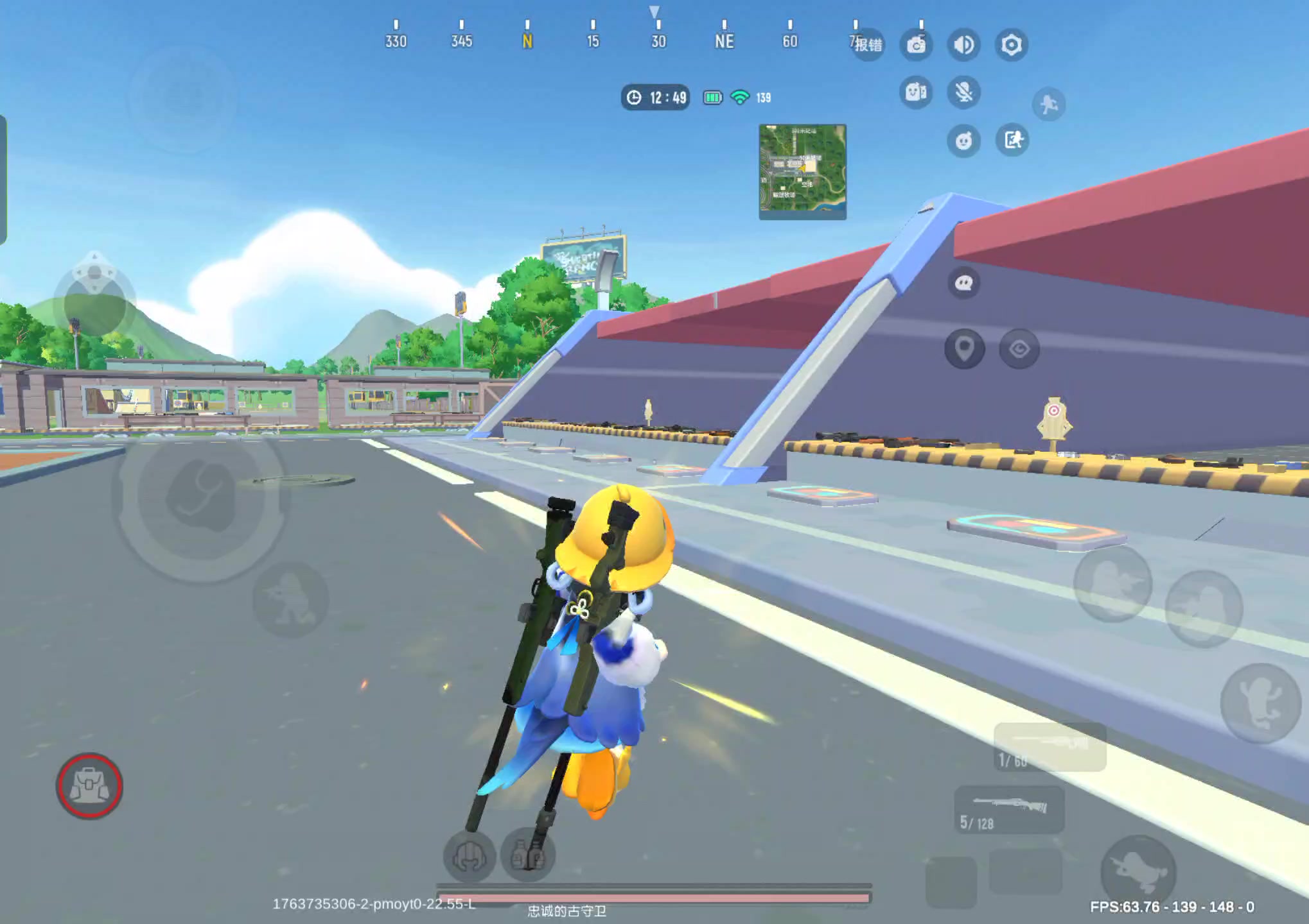 达达特制外挂吗截图