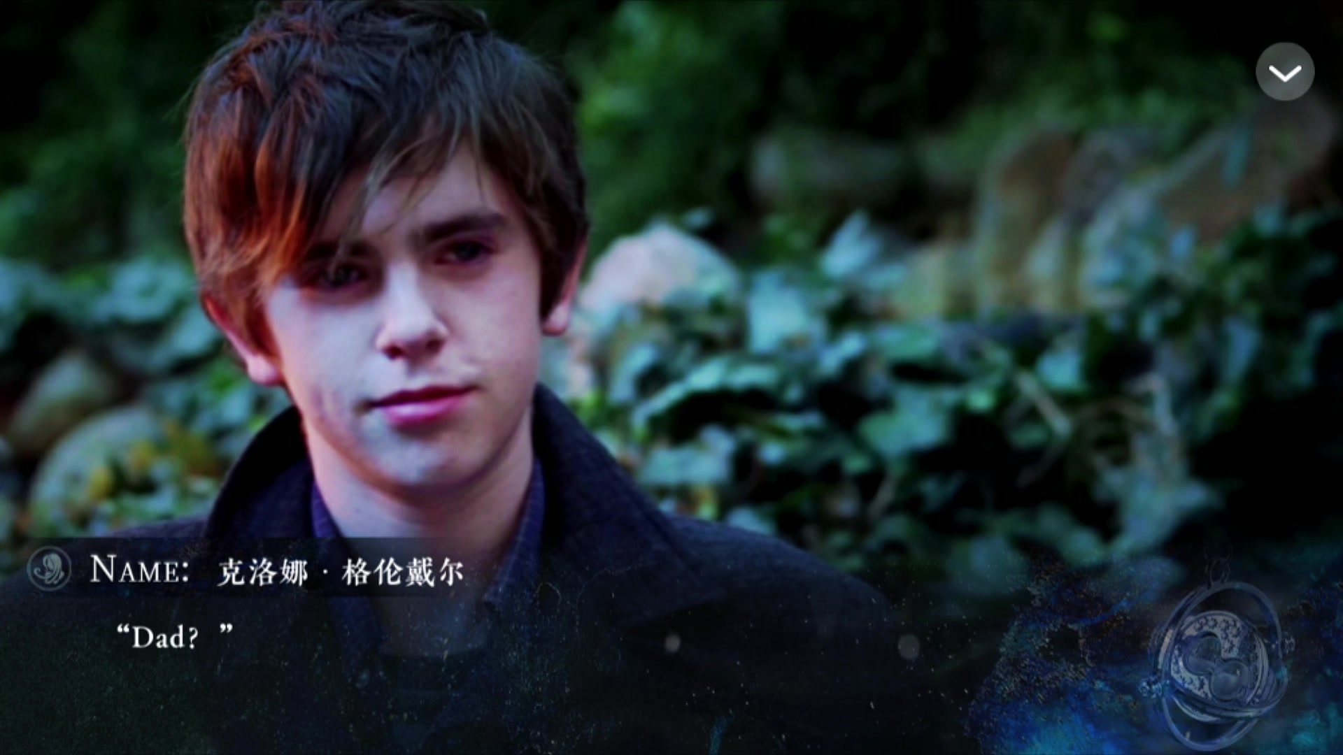 HP异数之环“妈妈爸爸”