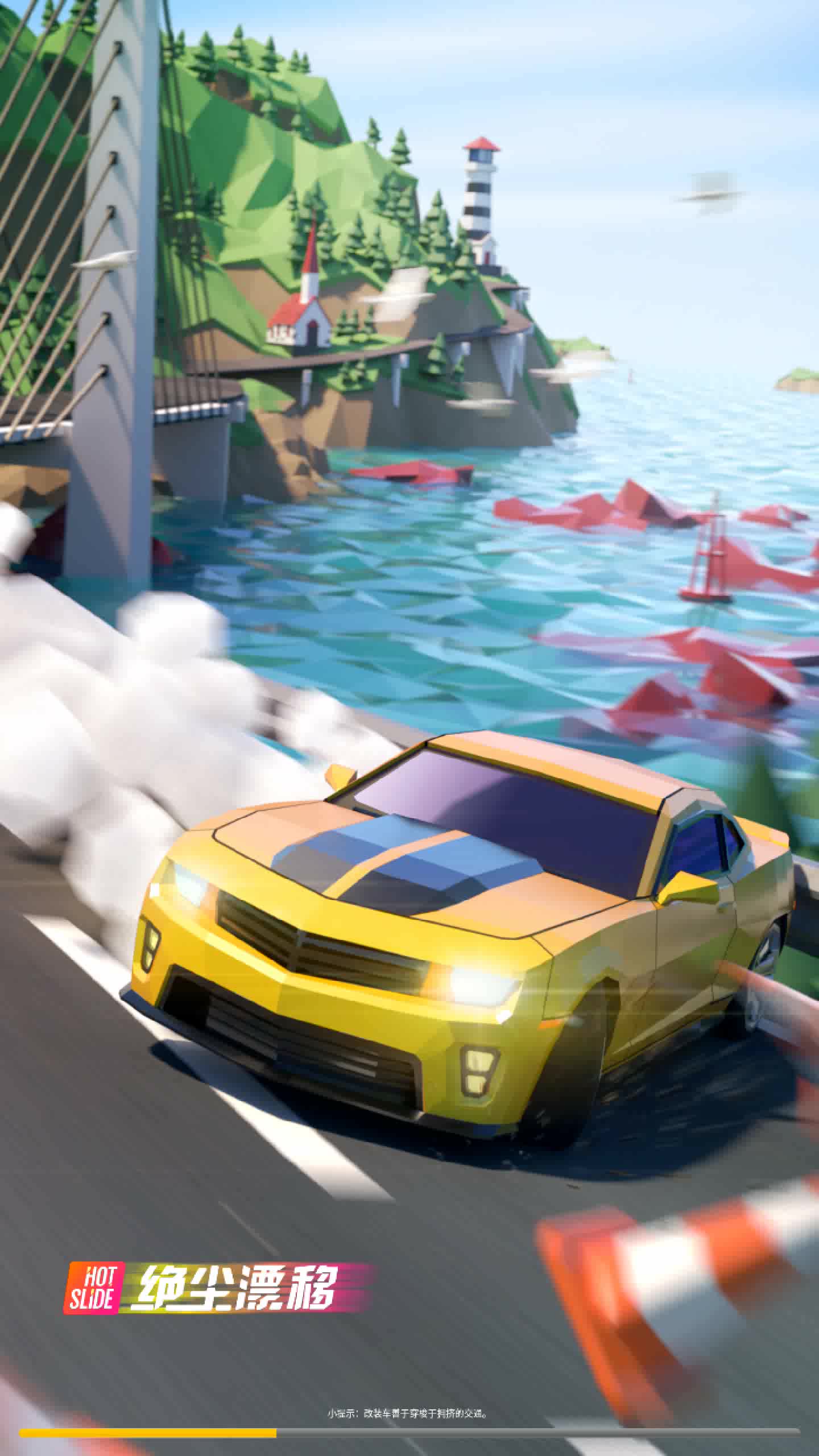 已经演都不演了截图