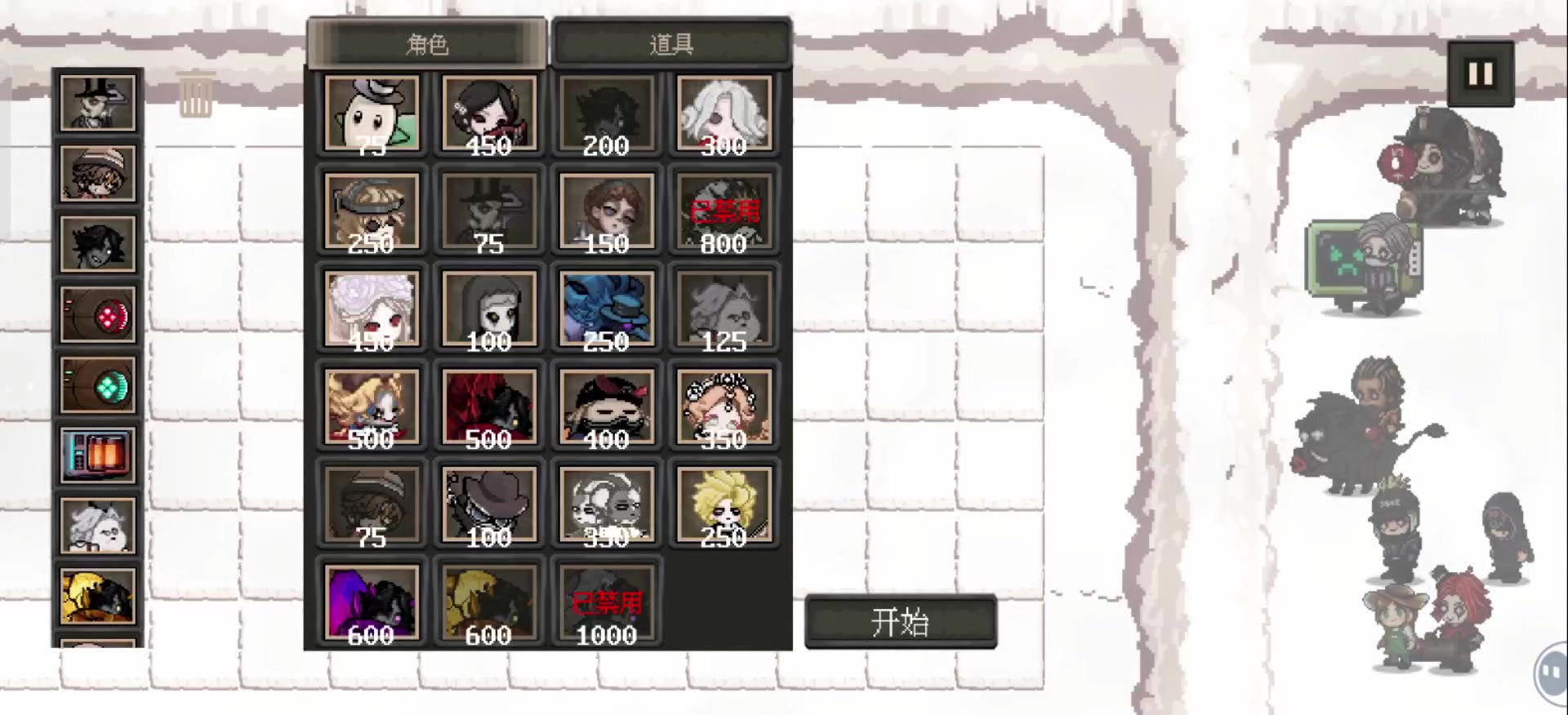 论新版本雪场10天三星