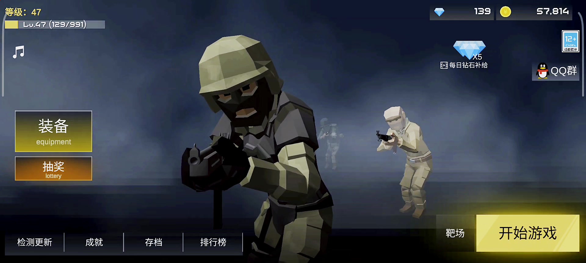 生化模式打法思路点位详细教程！