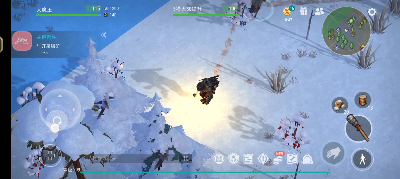 雪地图无伤打法，仅限小怪