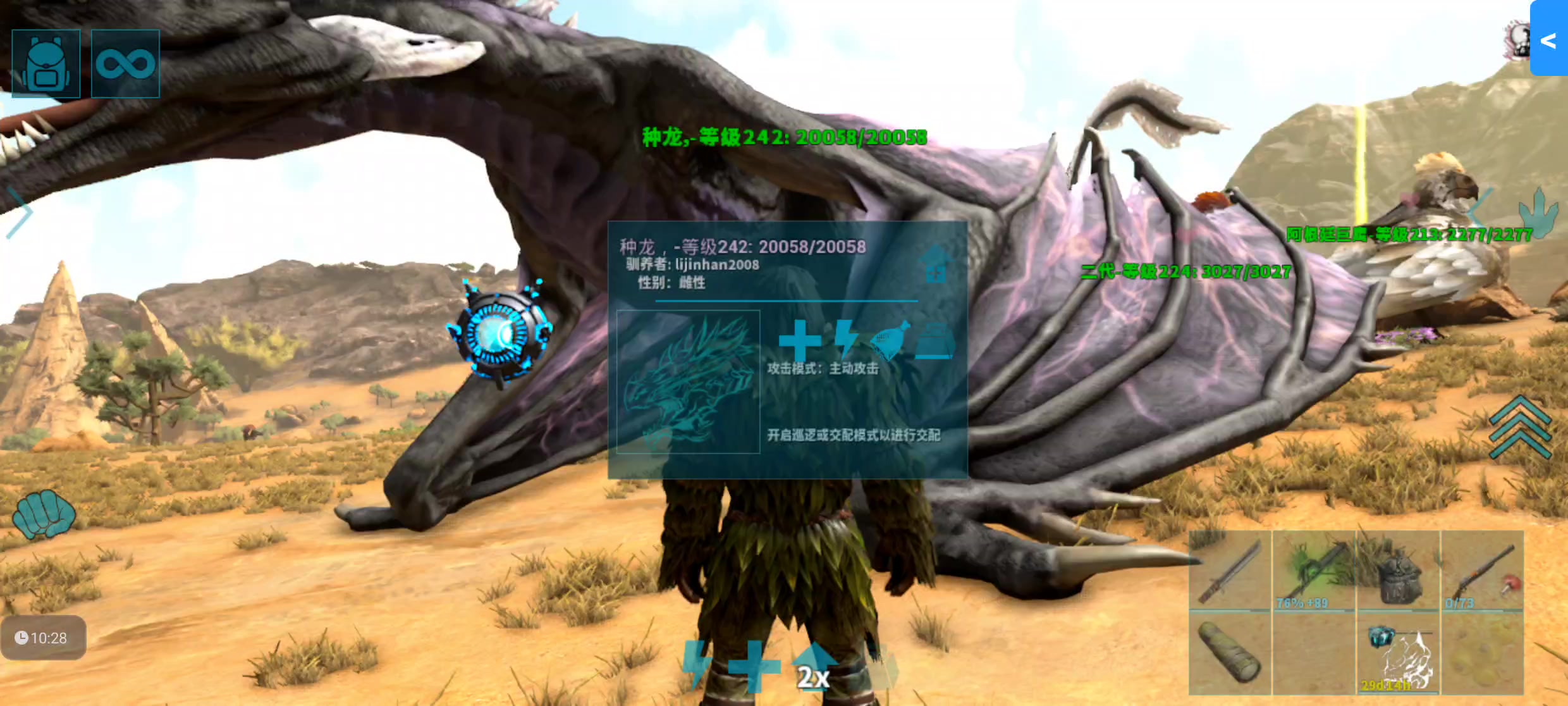 有没有大佬帮我解答一下截图