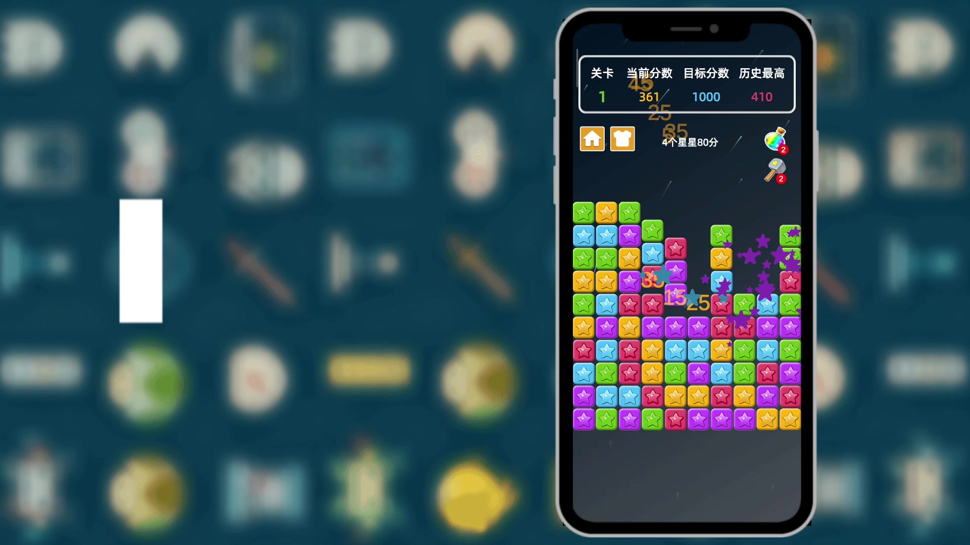 游戏宣传片制作完成，快来看看有你喜欢的游戏嘛