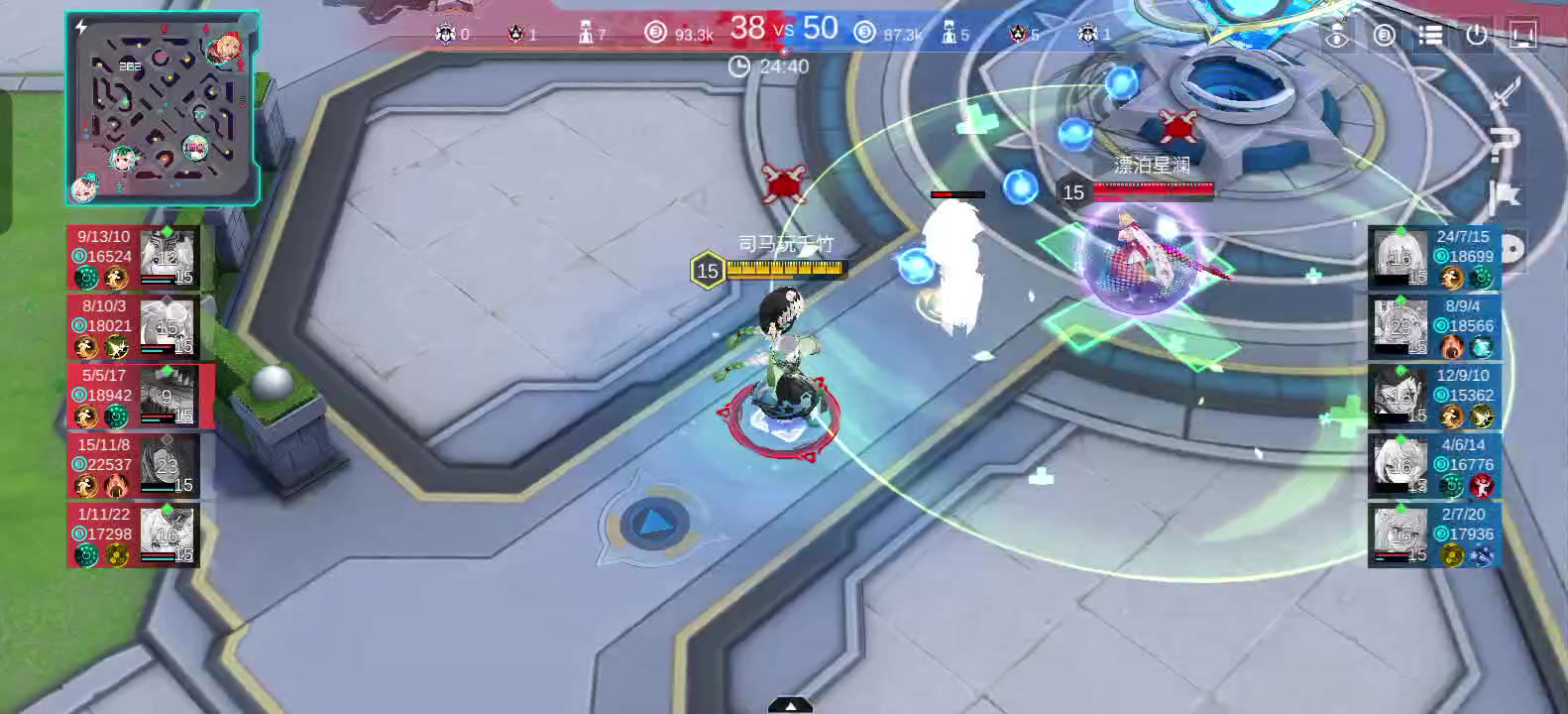 只要射手不在我就是无敌哒！截图