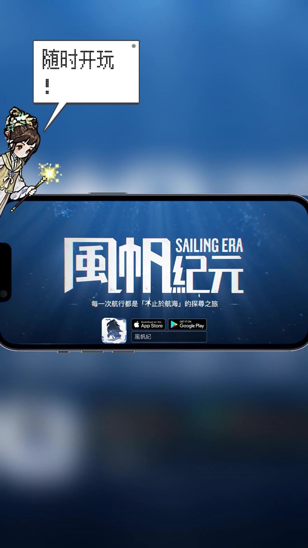 兄弟约你九点半打游戏……兄弟人呢？！