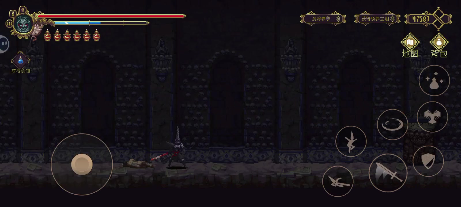 拿着大镰刀，唱着歌，杀我N次截图