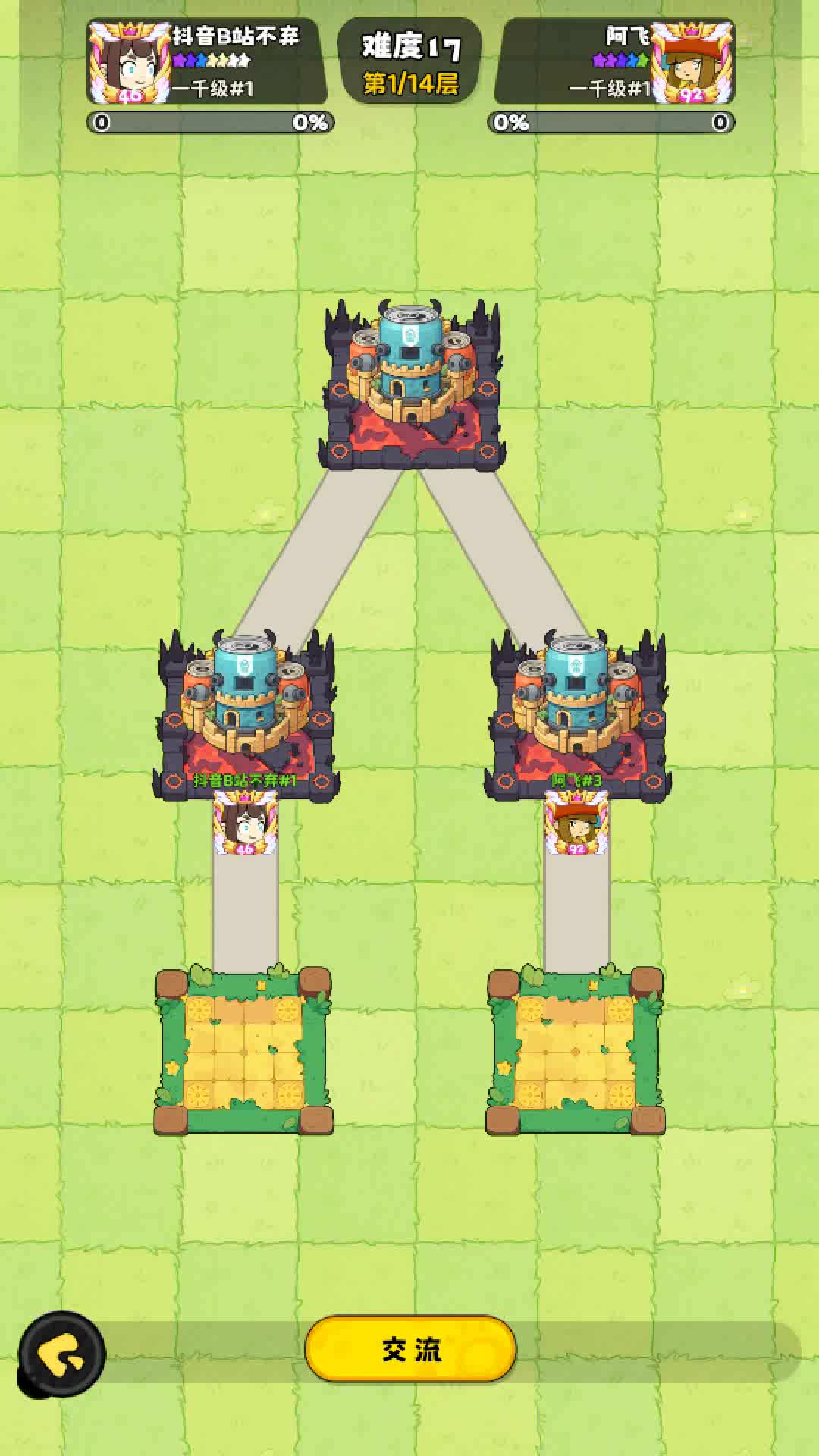 深渊之战17首通！（全服助战ID18096736）