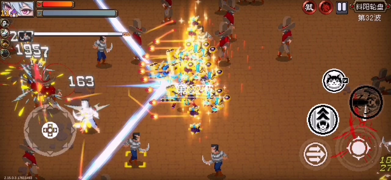 战魂最轮椅的角色“多莉”