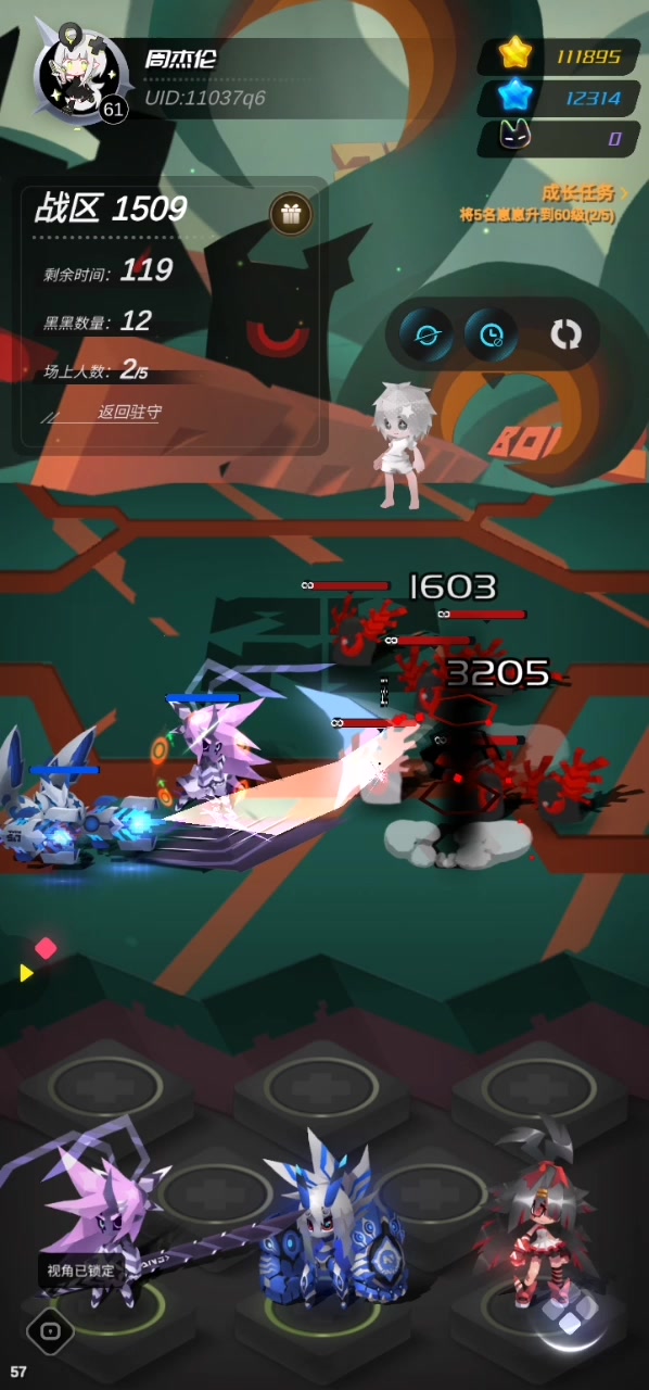 主线战区无限暂停教程