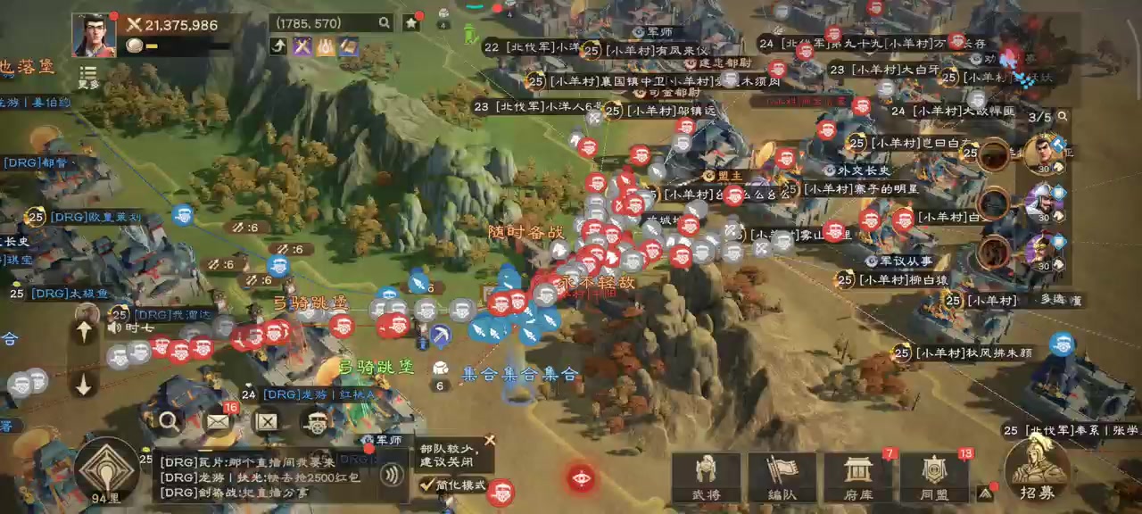 时七专访 | “早八大师” 爆肝3个月，解锁《偃武》欢乐成长故事