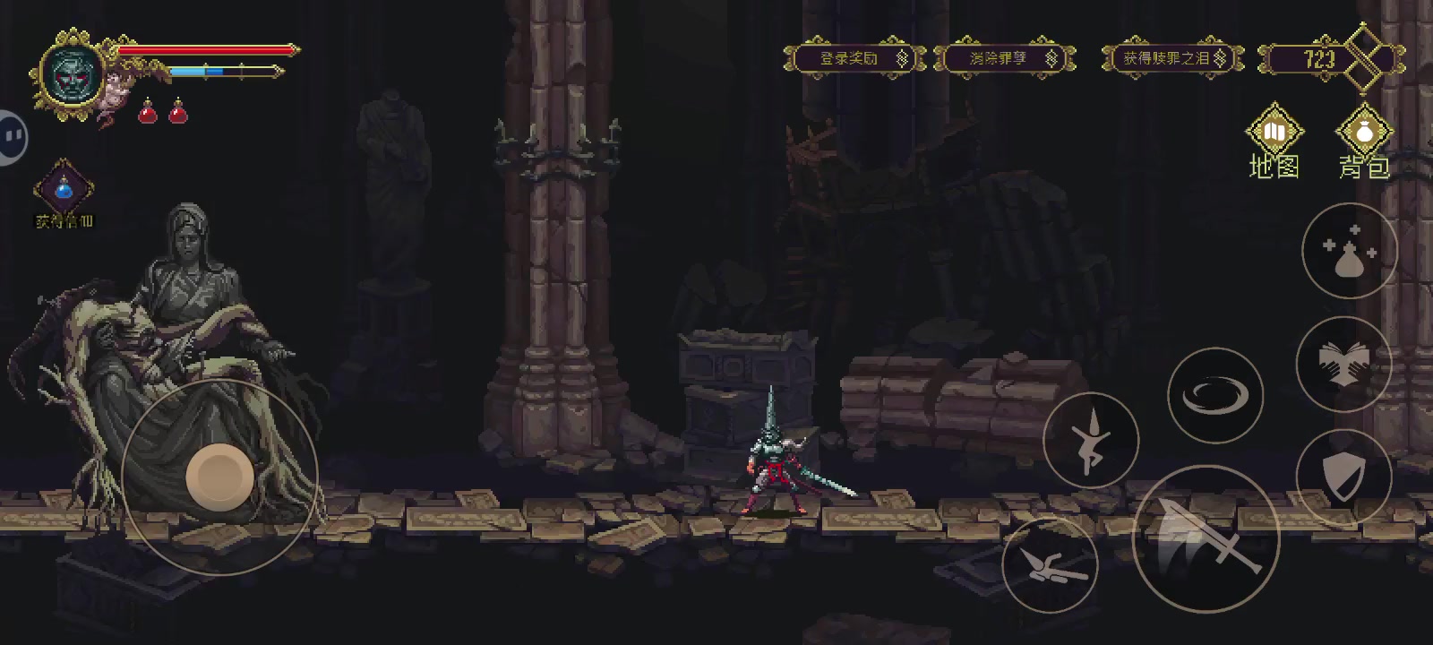 电竞最新消息！