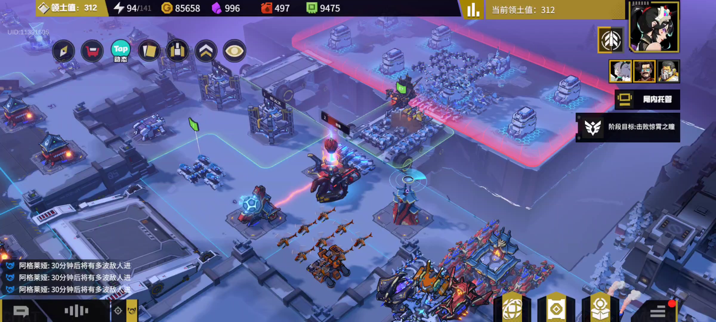 单人速通团本攻略【单通只建议牛牛，T堡太弱】截图