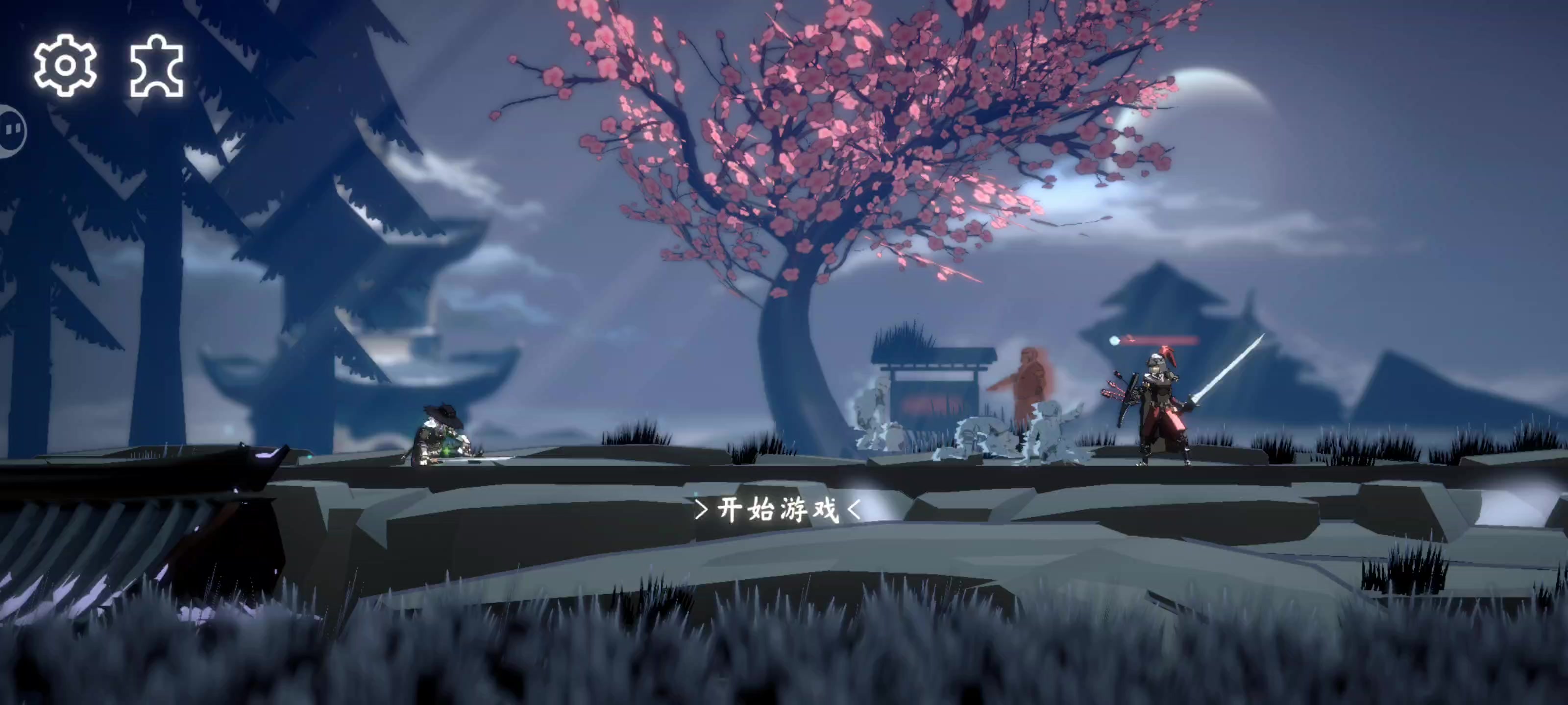 如视频，无伤，小连刀教学