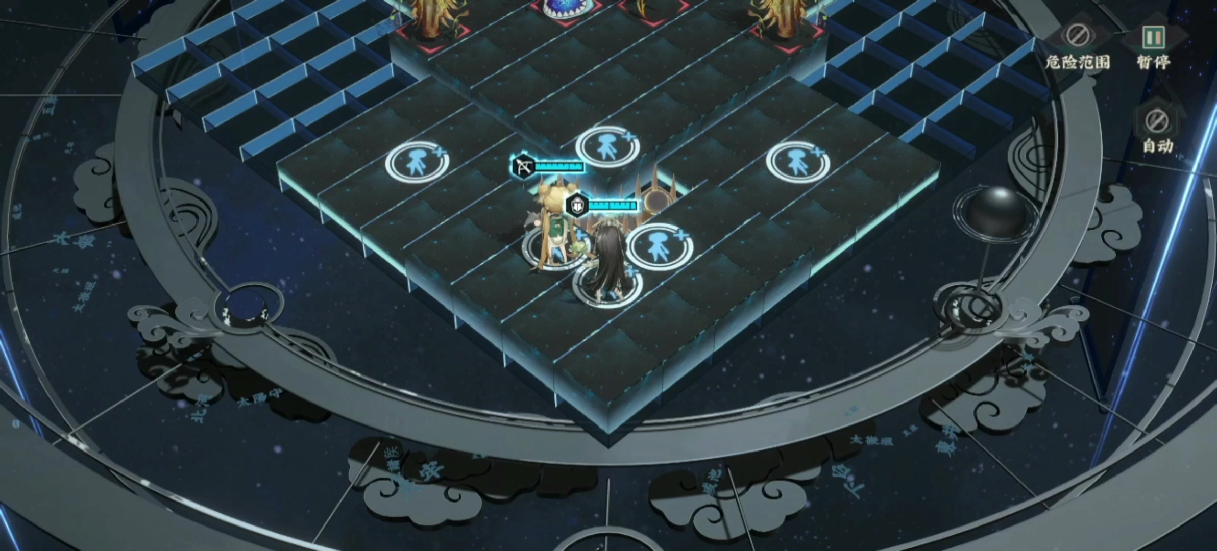 【物华弥新·限时试炼】试炼·彘 青瓷金蝉双通