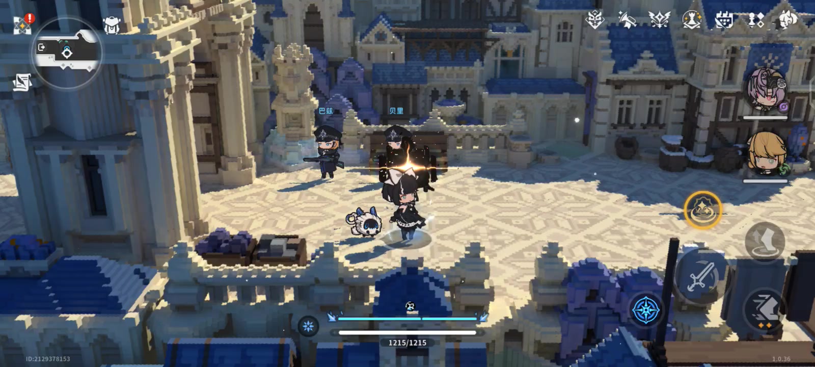 海恩城全收集（5宝箱+2收集品）截图