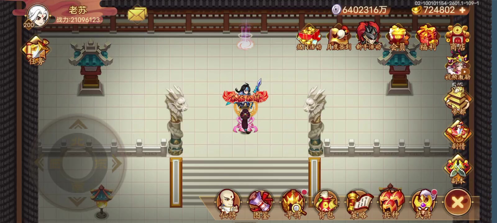 无和尚白虎9视频