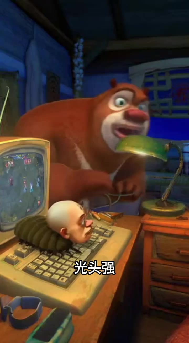 虫强太有手法了