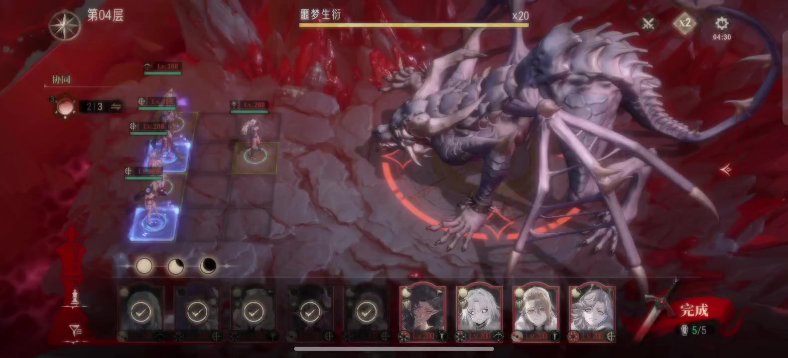 看了视频你就知道，你的艾斯提没有伤害的原因