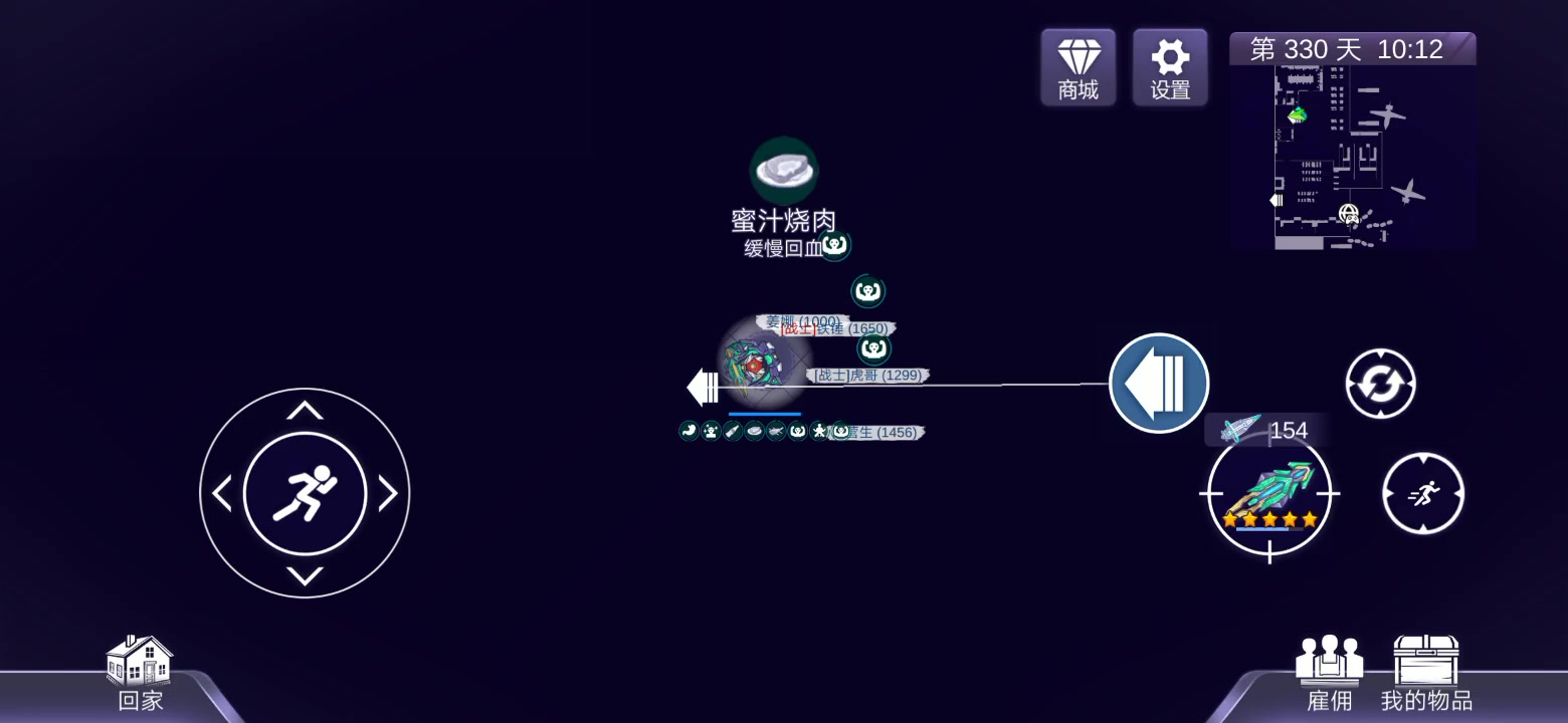 邪鸦速通！零克炎霜星核打法！