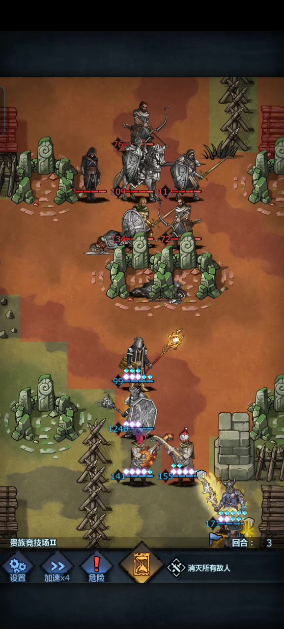 感觉是个很有意思的职业，可以继续开发截图