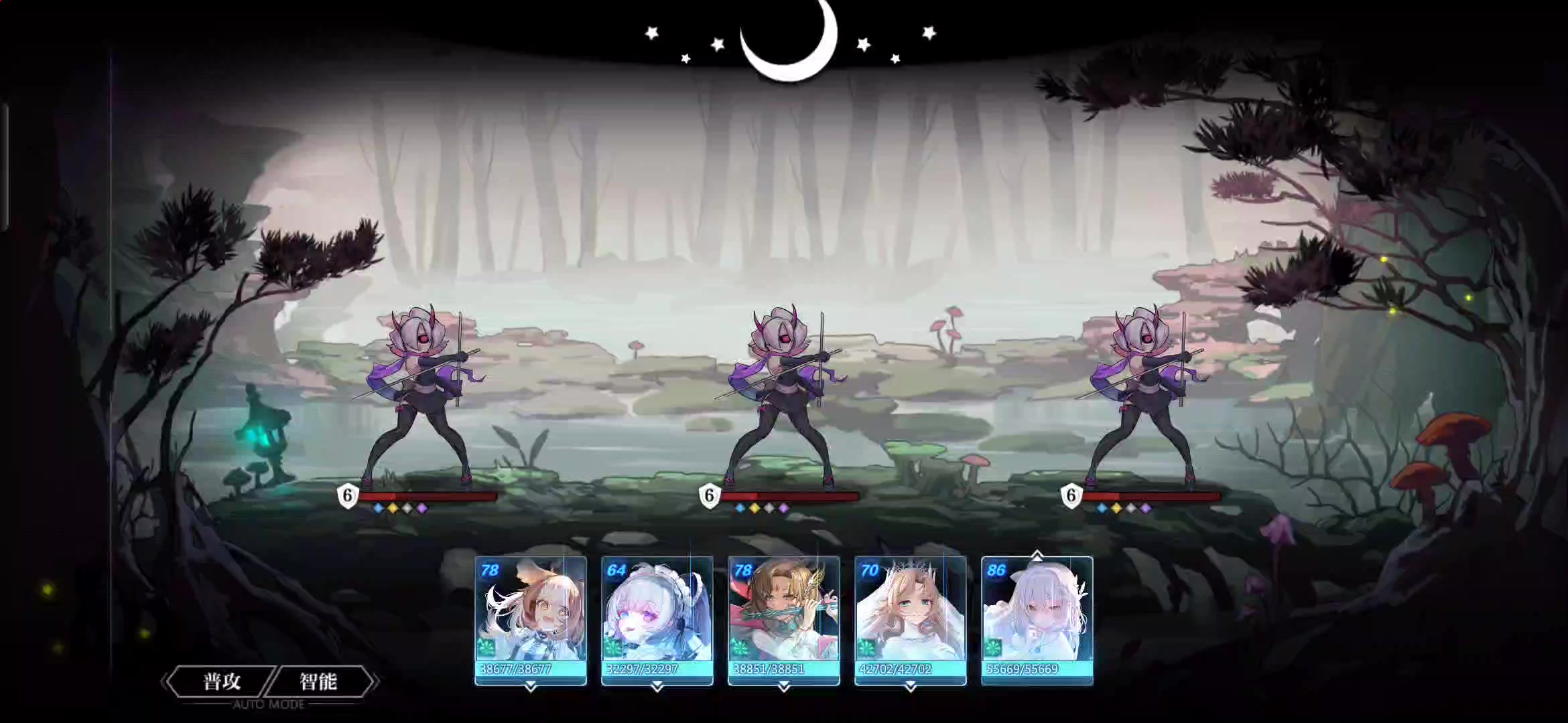 跳电队试玩截图