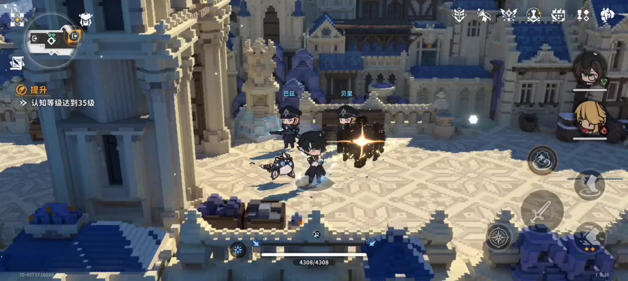 海恩城跑图路线截图