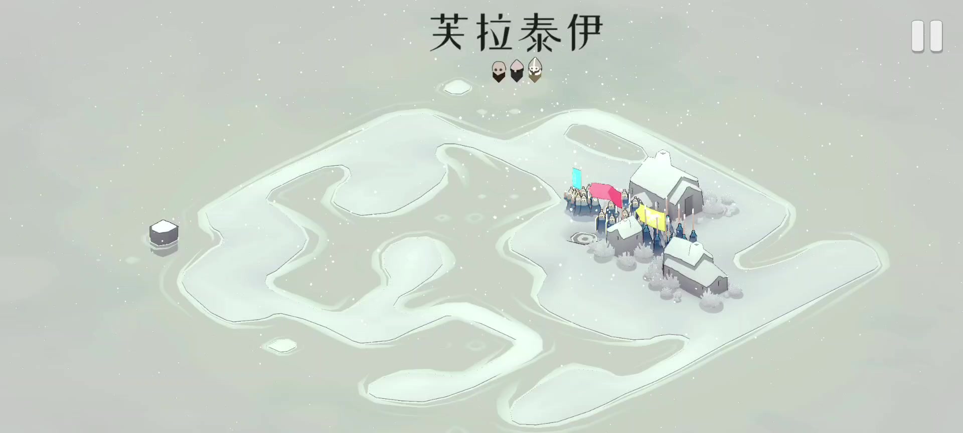 （新人向）三兵过芙拉泰伊，失误频频，只靠地雷就能过关