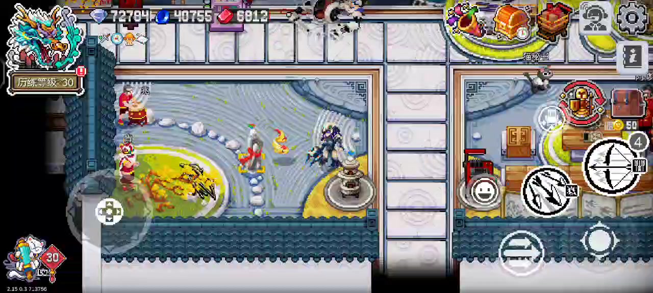 弓箭手超凡皮一些小测试，看到有些人柔风不吃速度问题个人验证